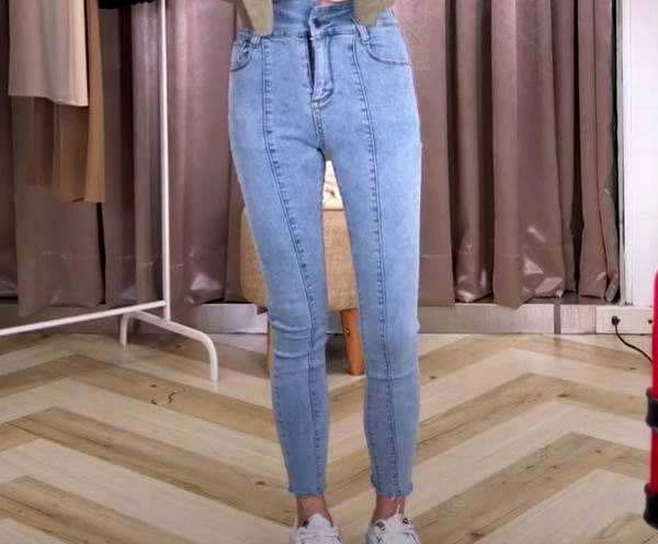 how can you tell if jeans are high rise skinny